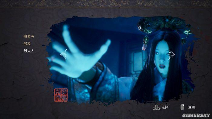 替身纸人女鬼是谁演的？五毒神教是什么动漫？ 