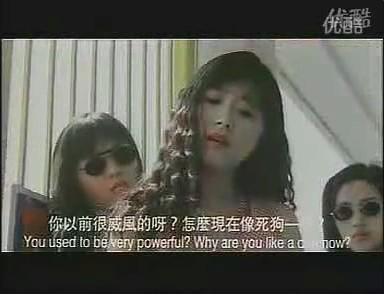 严仁英和周轻云是什么电视剧?方中信在一部电影里爱上一个女人是混混,那部电影叫什么?