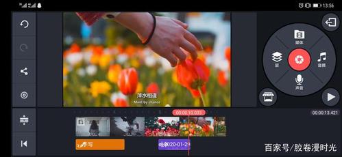 巧影剪映威力导演的区别?威力导演清风明月