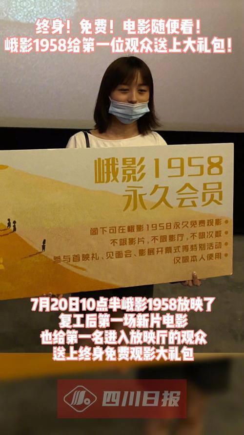 2023年5月份电影院上映的电影?不问别离是哪个电影主题曲?