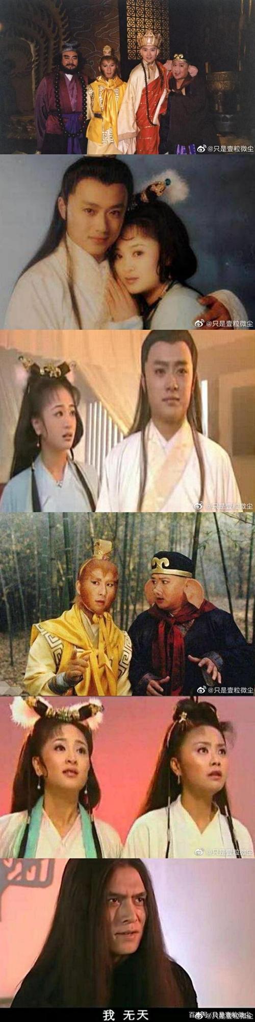 猪八戒死九次的电影?歌曲相思是什么电视剧的主题曲?