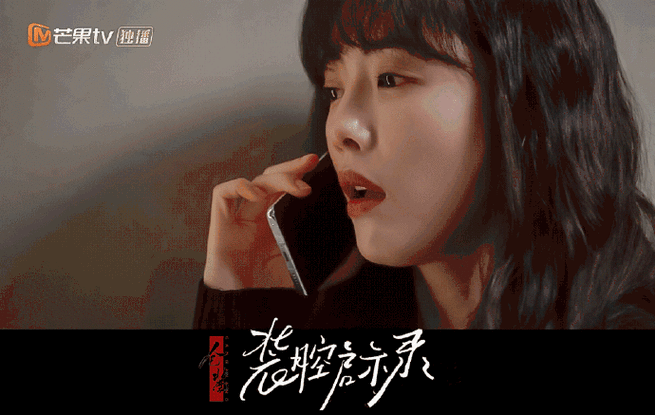 装腔启示录里郑律是谁扮演的？装腔启示录小穆是谁演的？ 