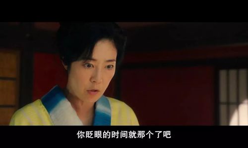 妻子诬陷丈夫最后被反杀的电影?日本动漫大师金敏有哪些作品?