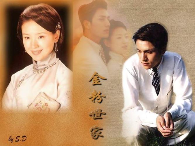 金粉世家全部插曲？张恨水的《金粉世家》最后的结局是什么？ 