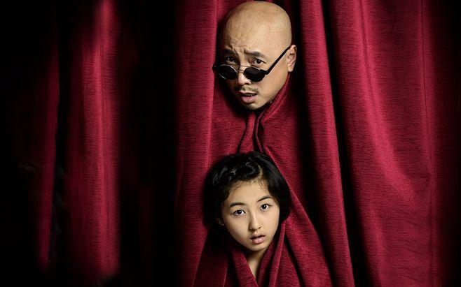 张子枫和徐峥演的父女的电影？摩登时代丢丢是社会演的？ 