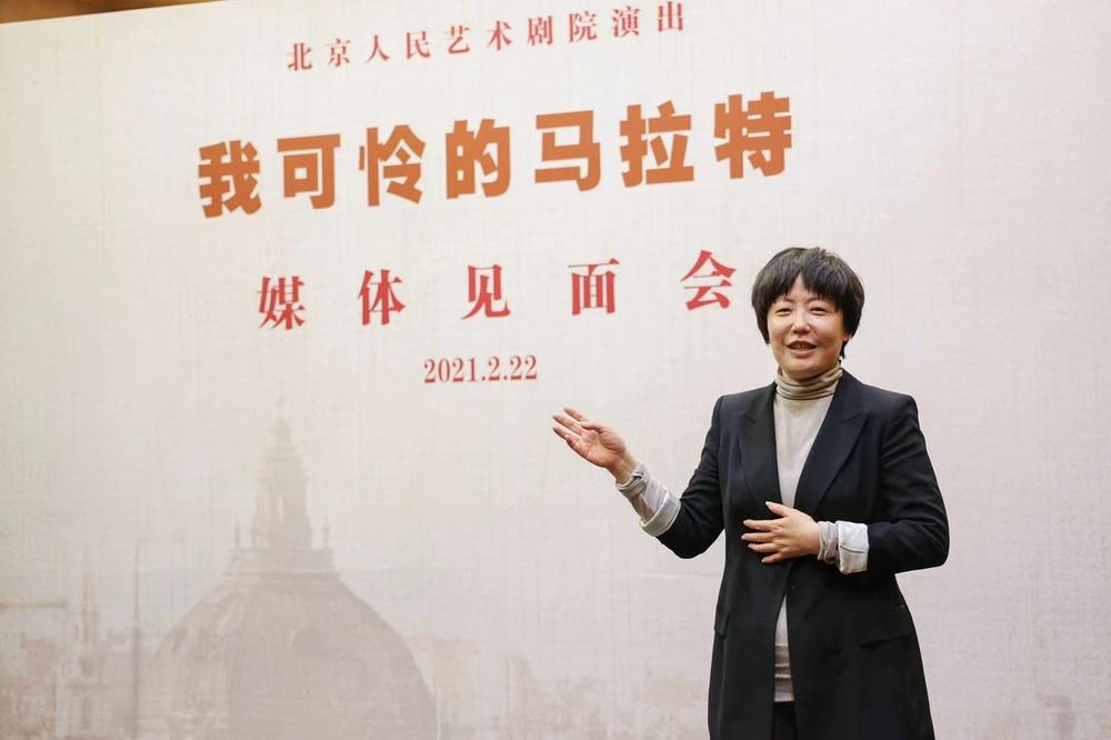 先锋戏剧导演？乌尔肯导演是哪里的？ 