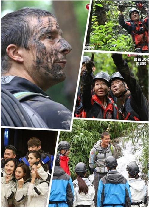 5 跟着贝尔去冒险什么时候开播?《红跑道》的影评?