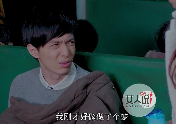 灵魂摆渡2徐冲的扮演者是谁？爱拼才会赢玉萍扮演者是谁？ 