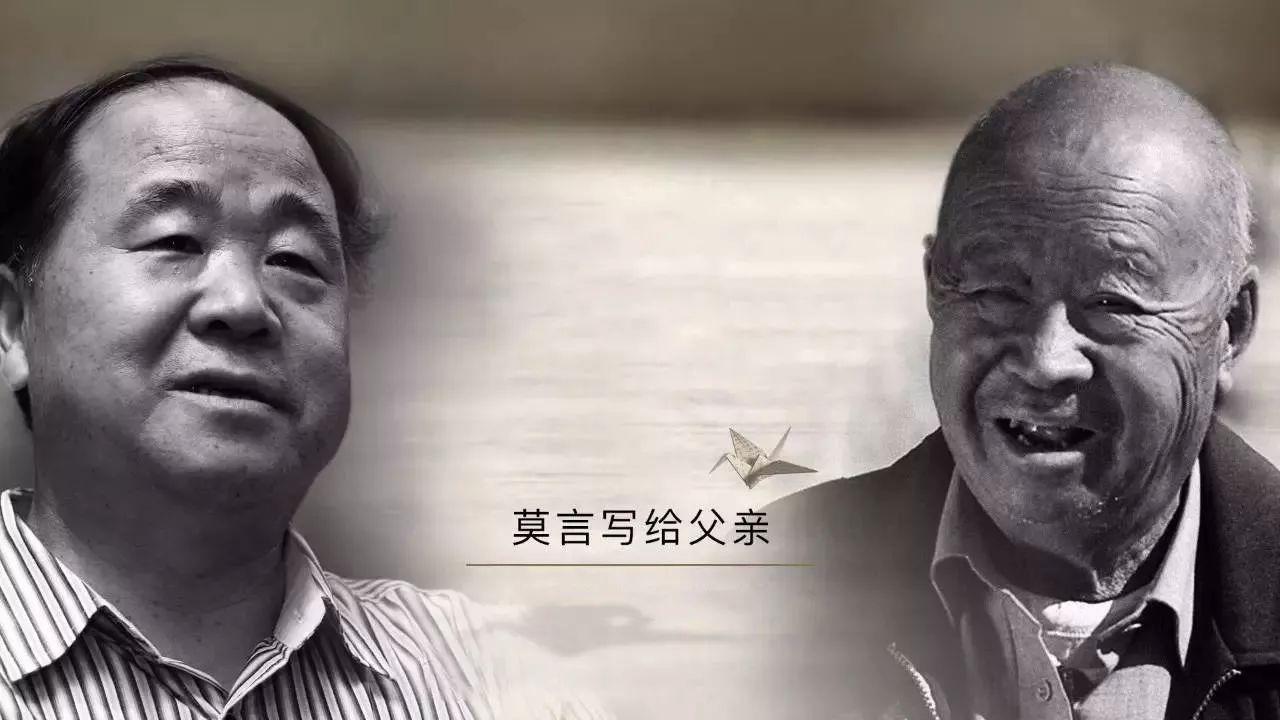 你还知道哪些名人优秀品质的故事吗?简要介绍一下?导演寒流的女儿