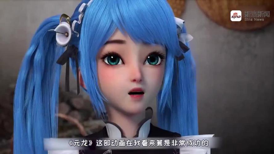 大佬有威力导演12的破解版吗可以说一下详细的安装教程吗?元龙第一季原导演?