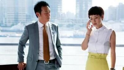 北上广马伊琍穿白裤子是哪一集？爱在的十字路口杨光扮演者叫什么名字？ 