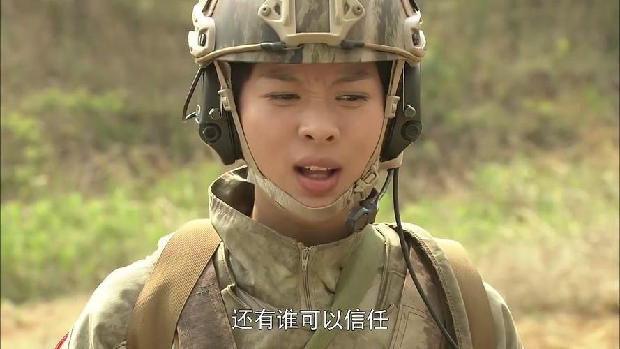 火凤凰中叶寸心买迈巴赫是哪一集?特种兵之火凤凰云雀受伤在第几集?