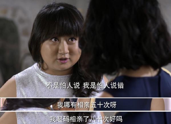 贾玲出演过何以笙箫默吗?何以琛萧默什么时候拍摄的?