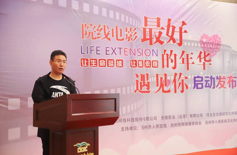 最好的相遇导演是谁？最好的遇见导演是谁？ 