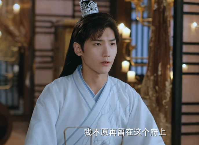 双世宠妃1导演说明?双世宠妃一和双世宠妃二的导演一样吗?