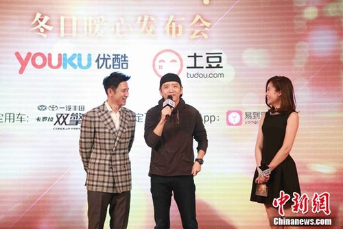 午夜计程车的制片人?希兰和泰然是什么电影?