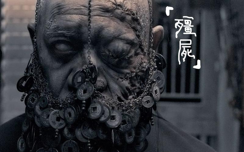 七日重生原版剧情？有一部电影里有一句台词,是我们蒋家做了七代道士,一直都是降妖伏魔,求电影名？ 