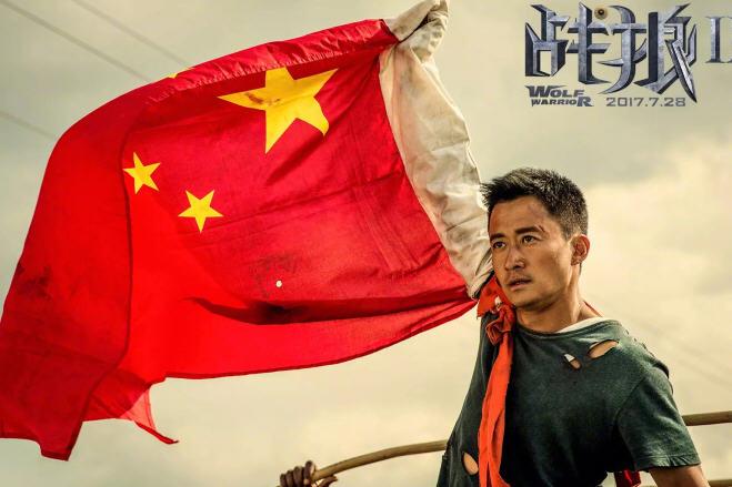 战狼2哪年出品？战狼2百科？ 