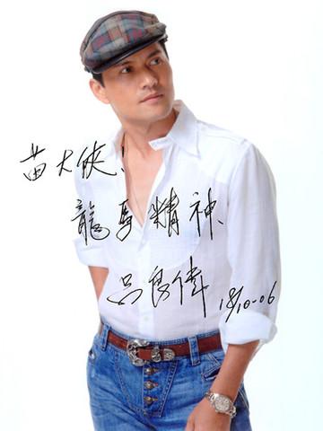 于荣光演红队的电影？吕良伟扮演六祖慧能的电影叫什么？ 