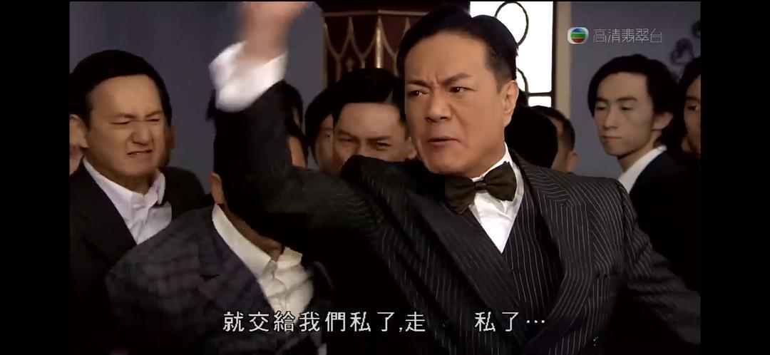 神雕导演?巾帼枭雄之义海豪情少康身世?