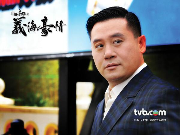 神雕导演?巾帼枭雄之义海豪情少康身世?