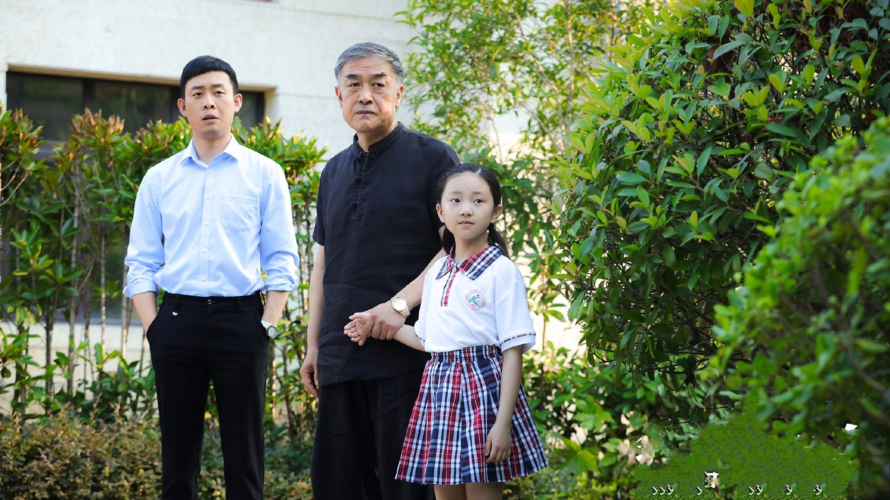 2019年的我的亲爹和后爸的导演是谁？横空出世的高明扮演者？ 