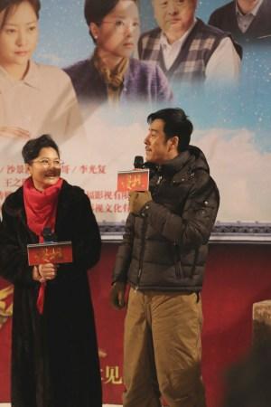 何冰和潘虹演的电视剧？哪部电视里有个叫林一浩的？ 