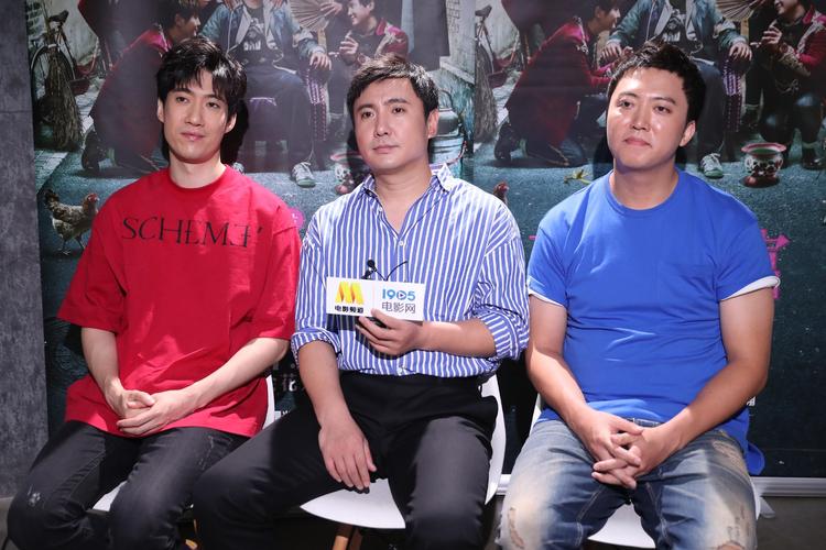 见一面少一面什么电影？沈腾和白百何演的电影叫什么？ 