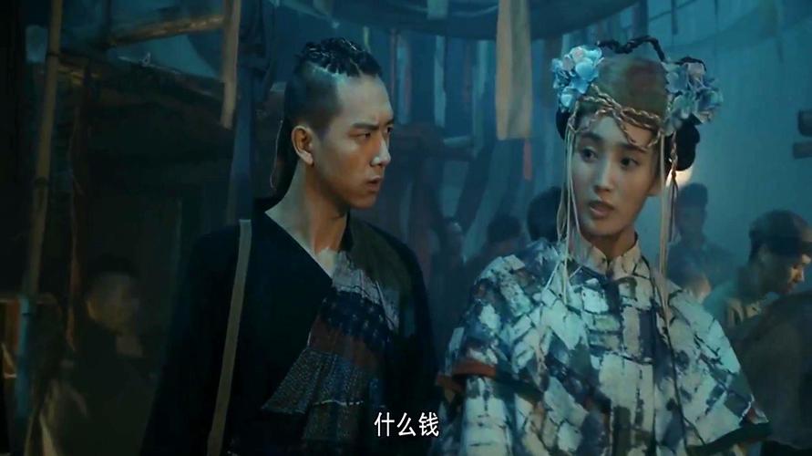 河神第一季剧情解释？网剧 河神导演 