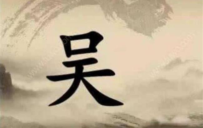 我回到十七岁的理由导演是谁?近代史上姜姓的名人?