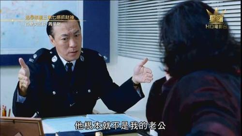 十亿探长徐乐大结局？警事电影好看吗？ 