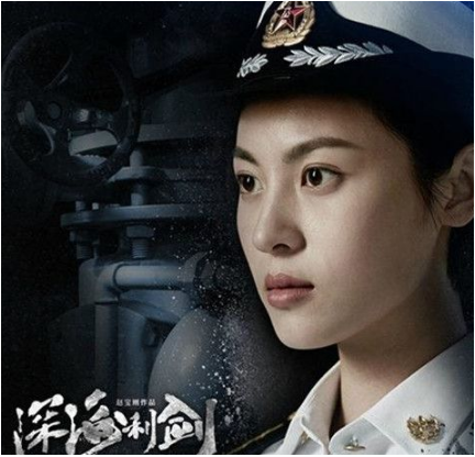 深海利剑张琳的扮演者？电视连续剧炮神的导演是谁？ 