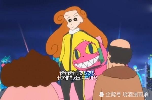 下水井电影结局解说？风间彻与小葵结婚是哪一个剧场版？ 