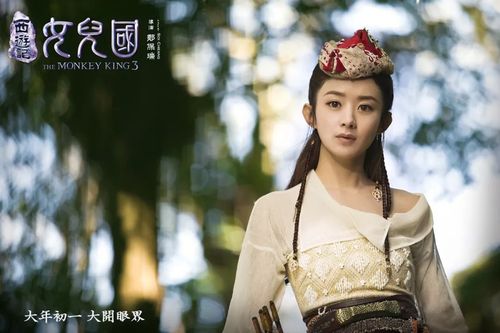 巩俐是法国人吗?西游记女儿国电影国师扮演者?
