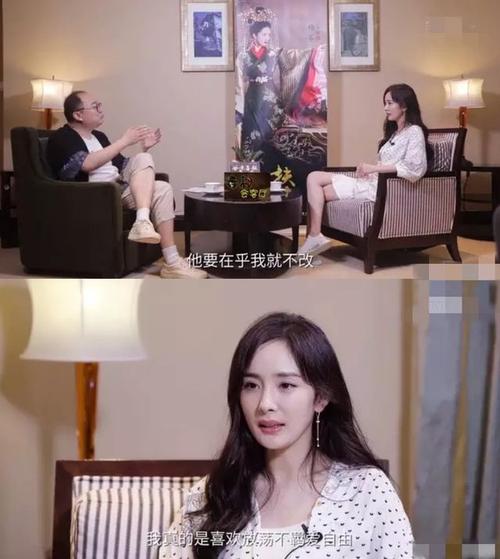 率性是什么意思?做导演好爽