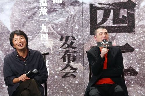 刘震云参演的冯小刚的电影是哪部？冯小刚导演手机 