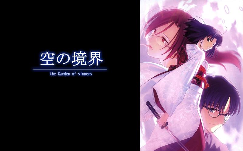 fairy tale是哪部电影的插曲?空之境界作者是谁?