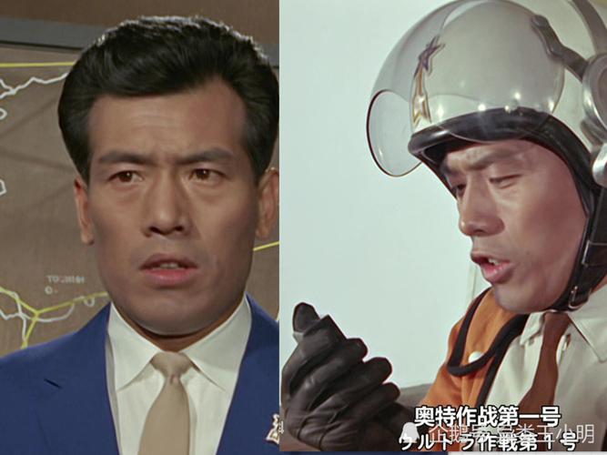 五部初代奥特曼的演员?奥特曼是哪个公司?