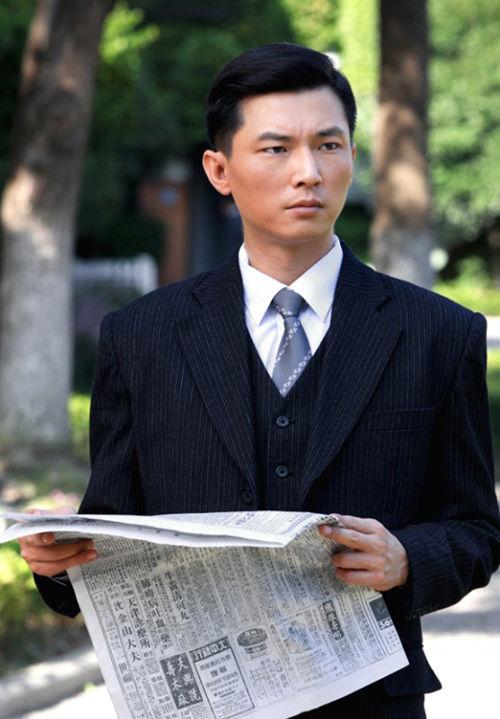 原来繁体字?双喜临门苗大地谁演的?