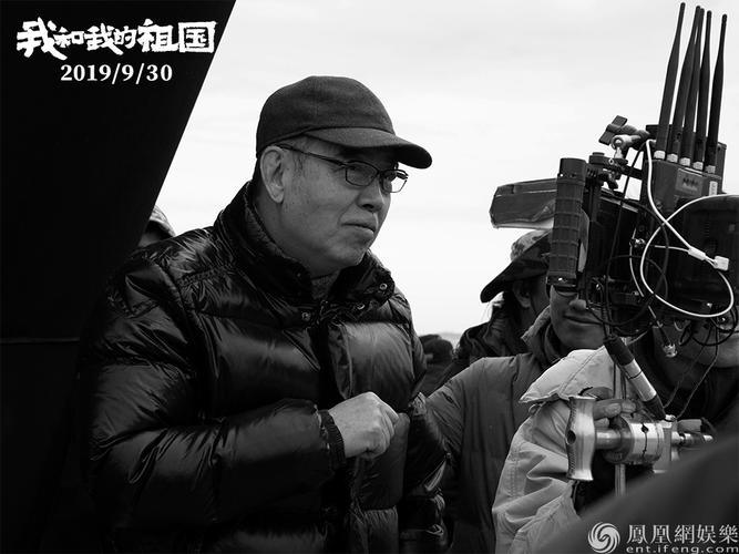末路1997导演？我的祖国导演和主演？ 