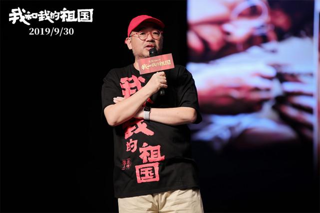 末路1997导演?我的祖国导演和主演?