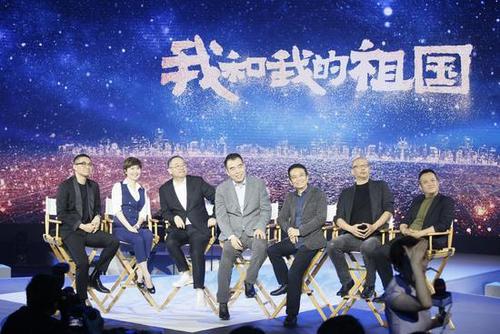 末路1997导演?我的祖国导演和主演?