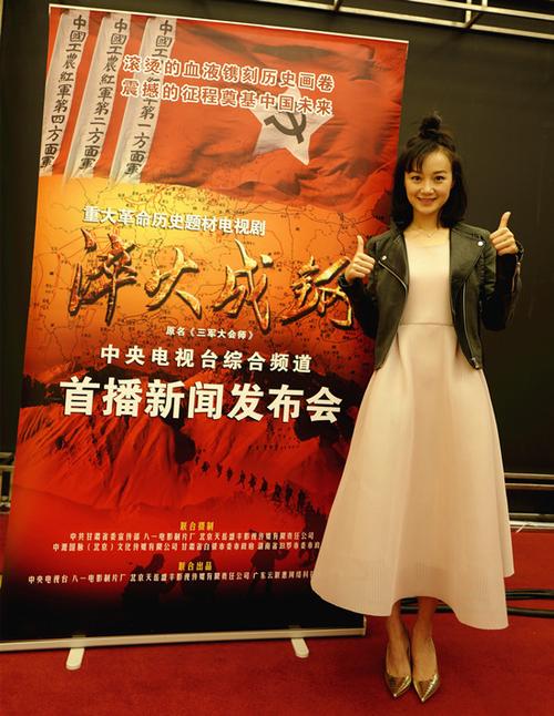 淬火成钢电视剧投资方是谁？淬火成钢何月娥的母亲扮演者？ 