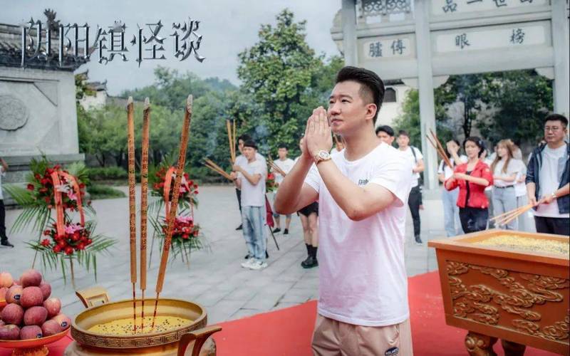 诛烬枭亡哪个频道播出？阴阳镇三个鬼的扮演者？ 