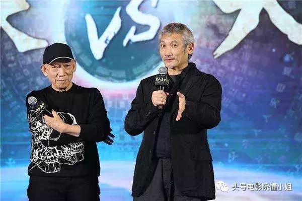 徐克导演叙事风格评价？倩女幽魂导演是徐克还是陈晓东？ 