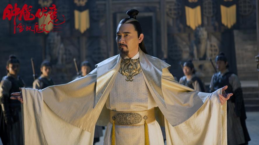 钟馗伏魔之雪妖魔灵张道仙最后的阴谋是什么?钟馗伏魔张道仙结局?