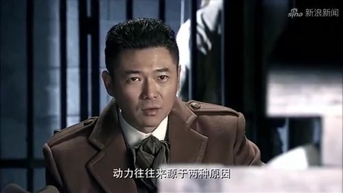 尖刀出鞘于浩明死没？尖刀干掉赵尚武是第几集？ 