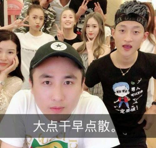 快手网红条子真名?杨光和条子为什么分道扬镳?