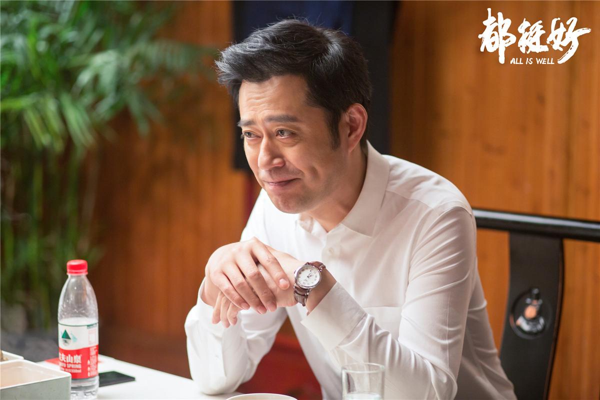 都挺好刘钧饰演洪总？两狼山喋血记的导演？ 