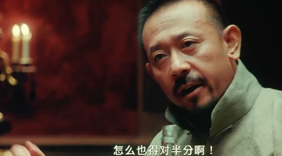 让子弹飞三七分成台词原话？台词左环左不还，右环右不还是什么电影？ 